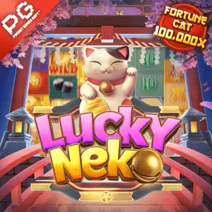 Gambar produk BEO4D: Website Suara Beo Bawa Suasana Game Jadi Makin Ramai